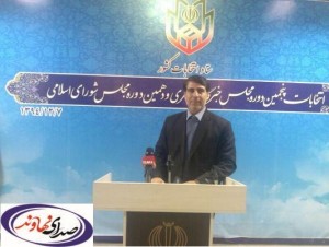 photo_2015-12-21_17-23-03