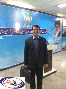 photo_2015-12-21_17-23-11