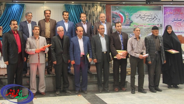 با شکوه ترین مراسم بزرگداشت مقام معلم در شهر فیروزان نهاوند برگزار شد  +تصاویر | پایگاه تحلیلی خبری صدای نهاوند